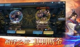 偏低狼烟在线 观看,揭秘网络直播的神秘世界