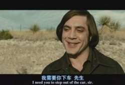老无所依手机在线观看,在线重温经典西部传奇