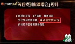 三公舞台爆料视频,精彩瞬间与幕后花絮大公开