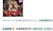 娱乐圈每天爆料,明星动态、绯闻八卦，揭秘幕后真相