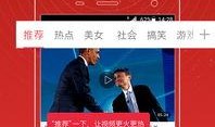 小明爆料视频在线观看,小明爆料视频在线观看，精彩内容抢先看！