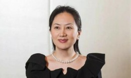 孟晚舟律师最新爆料,揭秘华为事件背后惊人内幕