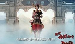 爆料狐仙的视频在哪看,独家爆料，观看途径大公开！