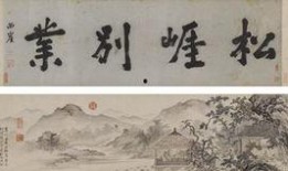 央视新闻爆料唐伯虎的画,唐伯虎画作背后的传奇故事
