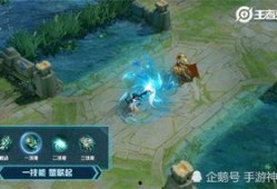 虞姬技能特效爆料视频,华丽舞姿引期待