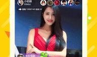 吃瓜 网红 网站下载安装,吃瓜群众的热门下载与安装攻略