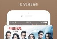 99视频在线在线观看1,畅享海量精彩内容，一键观看无忧体验