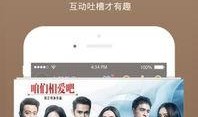 99视频在线在线观看1,畅享海量精彩内容，一键观看无忧体验