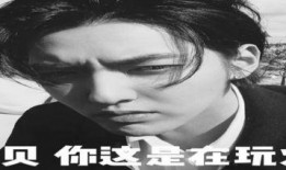 幽默吃娱乐圈瓜文案,幽默文案揭秘明星幕后趣事
