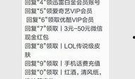 圈内爆料公众号是什么意思,揭秘娱乐圈幕后真相