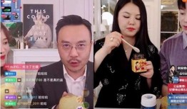 娱乐圈爆料直播在哪里看,直播平台揭秘，精彩内容不容错过！