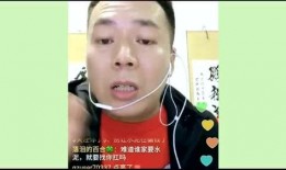网红最新事件爆料,揭秘近期热门事件幕后真相