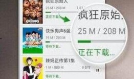 合山一哥爆料视频大全,揭秘幕后真相与精彩瞬间