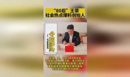 中山爆料热点新闻,热点新闻聚焦事件追踪