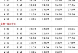 江苏沛县爆料案件名单最新,聚焦社会热点事件追踪