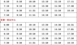 江苏沛县爆料案件名单最新,聚焦社会热点事件追踪