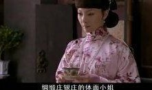 儿媳妇爆料婆婆原视频,原视频曝光惊人内幕！