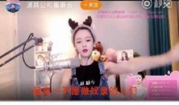 小阿俏微博爆料视频,揭秘幕后真相