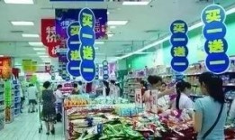 开封超市爆料事件视频,揭秘食品安全背后的真相