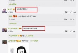 网友爆料视频怎么做的呀,轻松掌握短视频创作秘诀