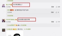 网友爆料视频怎么做的呀,轻松掌握短视频创作秘诀