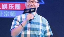 周文强最新爆料新闻事件,揭秘某重大事件背后真相