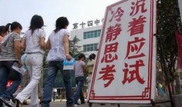 平顶山新闻爆料,最新爆料揭示惊人真相！