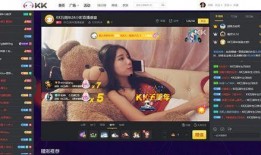 娱乐圈爆料直播24小时,揭秘明星幕后生活