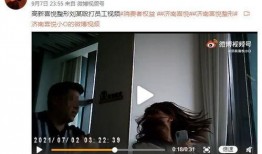 一鸣大姐爆料视频大全集,揭秘幕后真相与精彩瞬间