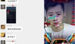 一哥视频爆料大全最新,热点事件幕后真相大起底