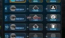 逆战爆料最新全新机甲,揭秘全新机甲的神秘面纱