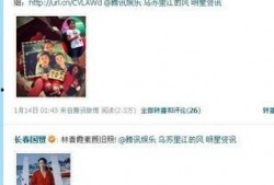 娱乐圈每天爆料,明星动态、绯闻八卦，揭秘幕后真相