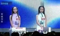 韩国相亲综艺爆料视频,甜蜜互动背后的真实故事
