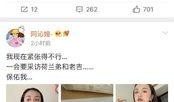 娱乐圈吃瓜的直播间,娱乐圈直播间的“瓜田”盛景