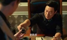 六叔最新爆料是真的吗视频