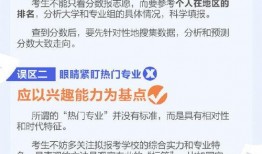 湖南新闻爆料视频,揭秘当地热点事件背后的真相