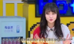 郑爽现状知情人爆料视频,知情人爆料视频曝光惊人内幕