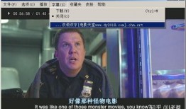 港媒爆料黎明简介视频播放,重温偶像风采，经典瞬间回顾