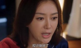 吃瓜娱乐社赵茹珍,吃瓜娱乐社的“瓜王”传奇