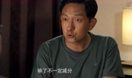 褚战刚爆料洪毅了吗视频,视频爆料背后的惊人内幕