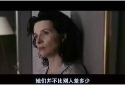 女生电影在线观看,在线观看指南