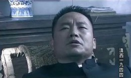听见凉山9集在线观看,第九集深度揭秘，探寻民族文化的传承与变迁