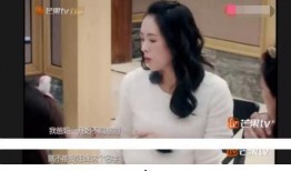 硕哥明星爆料视频在线观看,明星幕后故事大揭秘