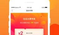 娱乐718.吃瓜app