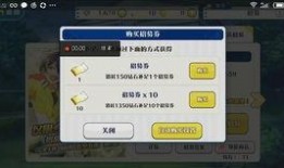 3.3卡池最新爆料,神秘角色即将登场，精彩剧情引期待