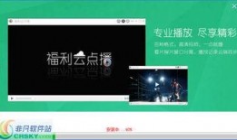 云在线 观看,探索数字世界的无限可能