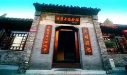 江苏泰州新闻爆料入口,市民参与城市治理新途径