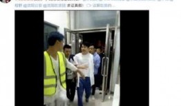 五胞胎大爆料视频,视频曝光背后的惊人真相