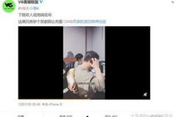 谁爆料梁景仁的视频,揭秘事件真相