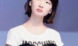 周冬雨近期爆料事件视频,揭秘近期爆料事件真相